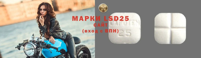 ЛСД экстази ecstasy  маркетплейс клад  Тольятти  сколько стоит 